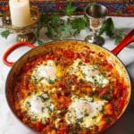 Tomato and Feta Poached Eggs Recipe
