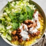 Shawarma Rice with White Sauce (in One Pot) Recipe