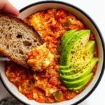 Menemen (Turkish Egg Scramble) Recipe